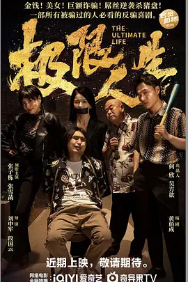 aaa在线观看高清免费