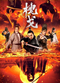 aaa在线观看高清免费